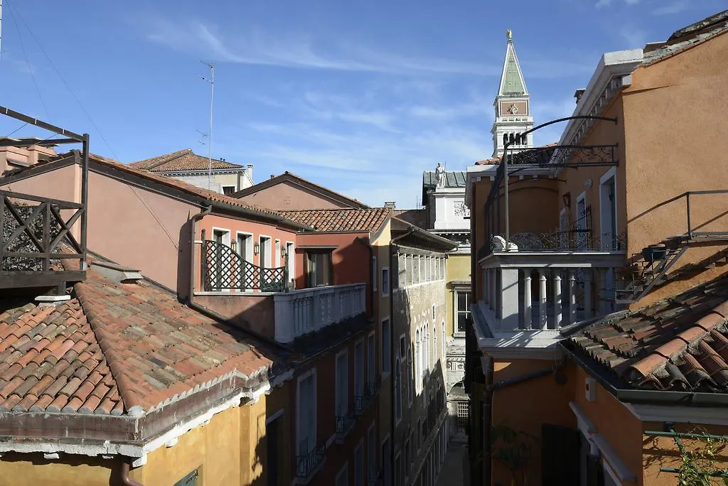 Abatea Hotel Venice 2*,  Italy