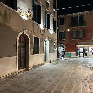 Gasthof Lions, Venedig