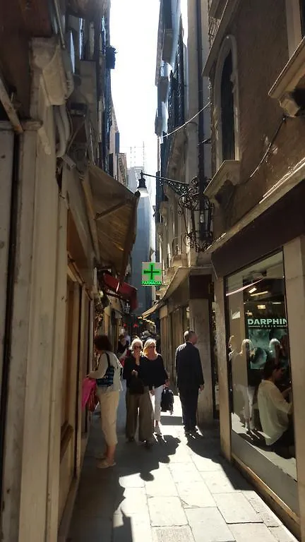 Abatea Hotel Venice