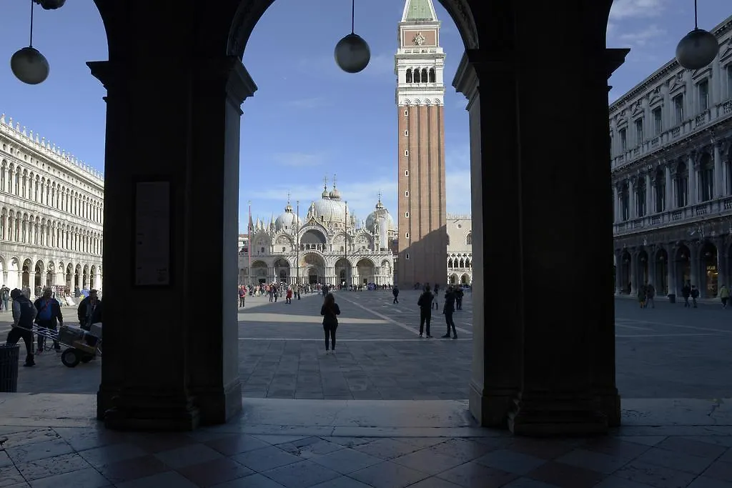 Abatea Hotel Veneza